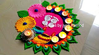 Very easy Diwali rangoli  lakshmi pujan rangoli designs 614 [upl. by Bradley218]