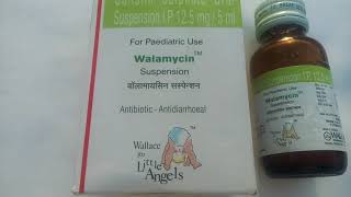 WALAMYCIN RxCOLISTIN Sulphate Orel Suspension use amp side effects [upl. by Assyle]