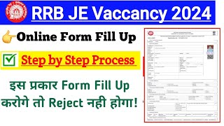 RRB JE Form Fill Up 2024 । Step by Step Online form Fill Process [upl. by Dixil]