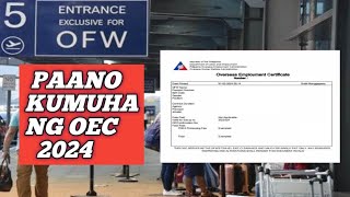 OFW Kaba At Nakabakasyon Ito Panoorin Mo Paano Kumuha Ng OEC Exemption Online Ngayon 2024 [upl. by Llerrah]