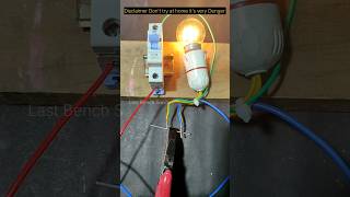 Circuit Breaker Keeps Tripping Fix it FAST with THIS Simple Trick  MCB Trip mcb shorts [upl. by Kama240]