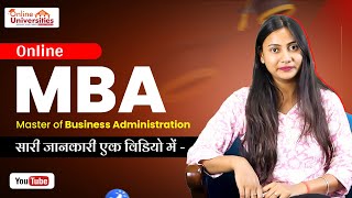 Is pursuing an online MBA right decision for working professionals  Benefits  Career Opportunities [upl. by Kincaid525]