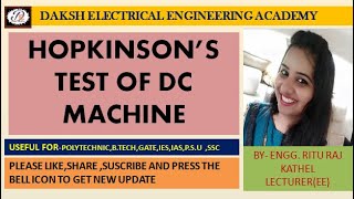 HOPKINSONS TEST OF DC MACHINE [upl. by Alihs]