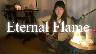 Eternal Flame／Bangles [upl. by Eivla439]