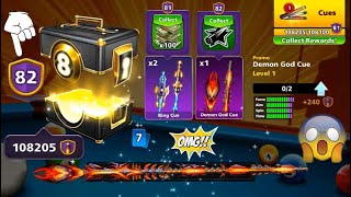 8 ball pool Cue Power Rank 82 😍 Unlock New Cues And Upgrades [upl. by Kowtko]