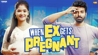 When your EX Gets Pregnant  Narikootam  Tamada Media [upl. by Lunetta527]