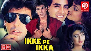 Ikke Pe Ikka Movie  Akshay Kumar  Shantipriya [upl. by Yttik]