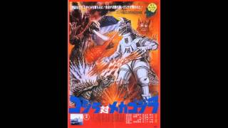 Godzilla vs Mechagodzilla 1974  OST Godzilla vs Anguirus [upl. by Bluma]