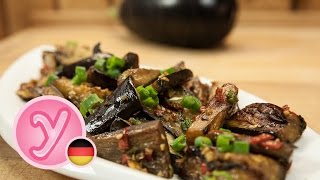 Blitzrezept asiatisch gebratene AUBERGINE in KnoblauchChilisauce  vegetarisch vegan [upl. by Staci740]