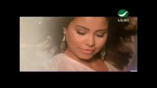 Sherine  Ma Teatezersh  Official Music Video 2012  شيرين  ما تعتذرش [upl. by Anemaj477]