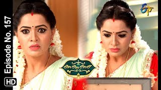 Lahiri Lahiri Lahirilo  25th March 2019  Full Episode No 157  ETV Telugu [upl. by Emilee]