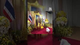 Thailands Youngest Prime Minister Takes Charge [upl. by Rory]