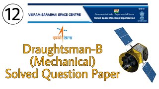 3 VSSC ISRO SOLVED QUESTION PAPER 02062019  DRAUGHTSMANB MECHANICAL [upl. by Nnylirej]