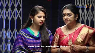 Minnale  மின்னலே  Episode 109 19122018 Nirosha  Radikaa Sarathkumar  RadaanMedia [upl. by Neicul]