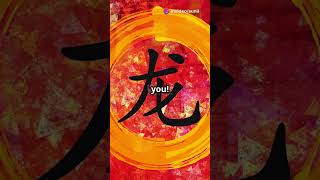 Weekly Chinese Horoscope Sept 9 15youtubeshorts shortvideo shortfeed [upl. by Annaili]