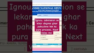 IGNOU DEGREE FULL PROCESS WITH VERY SIMPLE TRIKE SE [upl. by Auhesoj]