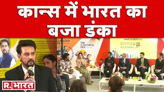 Cannes Film Festival 2022 Nawazuddin Siddiqui ने Anurag Thakur से फिल्मों को लेकर की ये अपील [upl. by Livi]