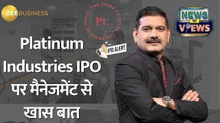 Platinum Industries IPO Everything You Need to Know  Future Plans amp Business Model Revealed [upl. by Lanaj]