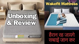 wakefit mattress review  wakefit mattress unboxing  wakefit orthopaedic review  best mattress [upl. by Auehsoj]