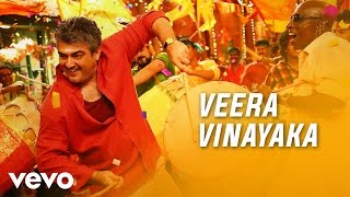 Vedalam Tamil Movie  Scenes  Aaluma Doluma Video Song  Ajith Shruthi Haasan Lakshmi Menon [upl. by Lockhart475]