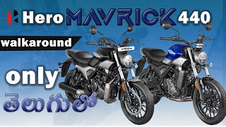 2024 Hero Mavrick 440 quick walk around in Telugu  Design and features [upl. by Laban]