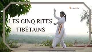 Les Cinq rites Tibétains  SRMD Yoga  SRMD French [upl. by Llesig]