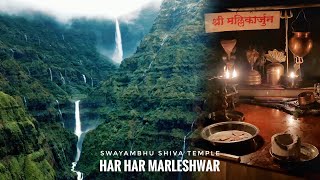 MARLESHWAR Shiv Mandir A Self born Shiv Mandir  मार्लेश्वर शिवमंदिर [upl. by Asiret]