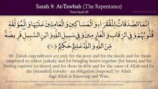 Quran 9 Surat AtTawbah The Repentance Arabic and English translation HD [upl. by Seiter644]