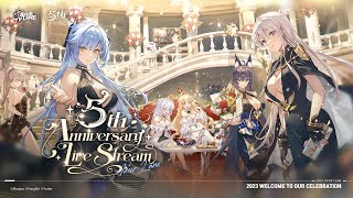 Azur Lane Official  5th Anniversary Live Stream [upl. by Hajidahk]