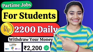 Part Time Jobs For Students Online Jobs At Home Work From Home Jobs 2024 Earn Money Online [upl. by Chae213]