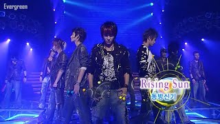 동방신기 Rising Sun 라이징선 순수 교차편집 1탄 STAGE MIX MADE BY EVERGREEN [upl. by Eelrebma]