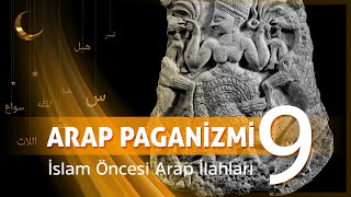 RABBİN YÜCE KARISI AŞİRAT VARYANTLARI BAAL EL VE KABEDEKİ KARATAŞI ANLAMAK [upl. by Jephum]