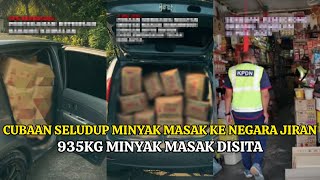 PEMANDU MYVI KANTOI BAWA STOK MINYAK MASAK MASUK KE NEGARA JIRAN DISERBU KPDN [upl. by Atnoek]