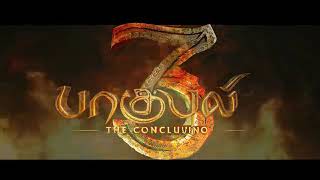 SS Rajamoulis Bahubali 3  Hindi Trailer  Prabhas  Anushka Shetty  Tamanna Bhatiya  Sathyaraj [upl. by Keelby936]