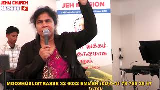 ATHUMAVE NANTRI SOLLU  ஆத்துமாவே நன்றி சொல்லு [upl. by Aneger]