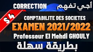 Correction examen compta de sociétés 20212022 [upl. by Nadabas456]