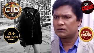 Team CID को पता चला सर कटे आदमी का राज़  Drama  CID  18th July 2023  Full Episode [upl. by Saturday]