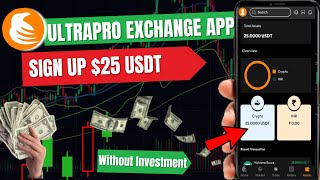 ultrapro exchange account kaise banane  ultrapro exchange se paise kaise kamaya [upl. by Carrick]