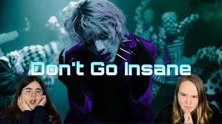 DPR IAN  Dont Go Insane lyrics DPR 이안 Dont Go Insane 가사 Color Coded lyrics [upl. by Jarita]