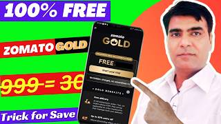 Zomato Gold Membership offer for 3 month  How to get Zomato Gold for free  Zomato Coupon code [upl. by Ahsikal988]