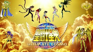 MUGEN  Saint Seiya Ultimate Cosmo [upl. by Airod428]