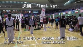 長巻Nagamaki スポーツチャンバラ世界大会2016 [upl. by Nodab391]