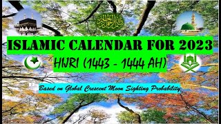 Islamic Calendar for 2023  HIJRI 1443  1444 AH  NEW YEAR  DUASYour Channel [upl. by Aztiley902]