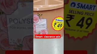 😍😱 DMART Latest Kitchen Offers Dmart Clearance sale items youtubeshorts dmartviral trending [upl. by Norene]