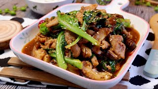 Secret Revealed Super Tender Chinese Pork Stir Fry w Shiitake Mushrooms amp Veg Recipe 超嫩豬肉炒香菇蔬菜 [upl. by Atnahsal]