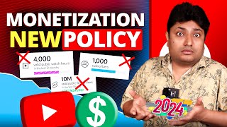 YouTube Monetization अब और भी मुश्किल हुआ  YouTube Monetization New Update 2024 🤑 [upl. by Kcor]