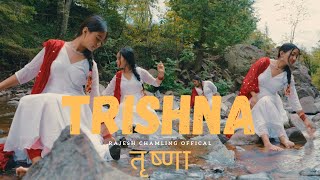 New Nepali Christian Song 2024  TRISHNA  RAJESH CHAMLING [upl. by Bellaude993]