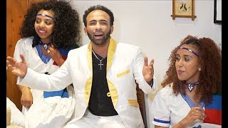 Andit Okbay  Luwamey ልዋመይ  New Eritrean Music Video 2018 Official video [upl. by Brandy]