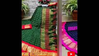 KESHRI BELL SAREE saree netsaree yt short shortsviral [upl. by Navlys]