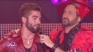 Kendji Girac  Andalouse live  60 ans Europe 1 [upl. by Hanley]